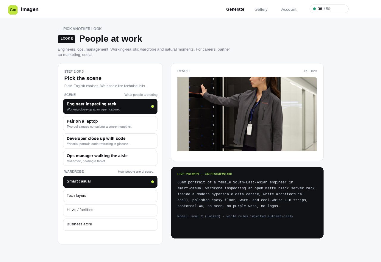 Imagen UI — curated parameters compose a guard-railed prompt live
